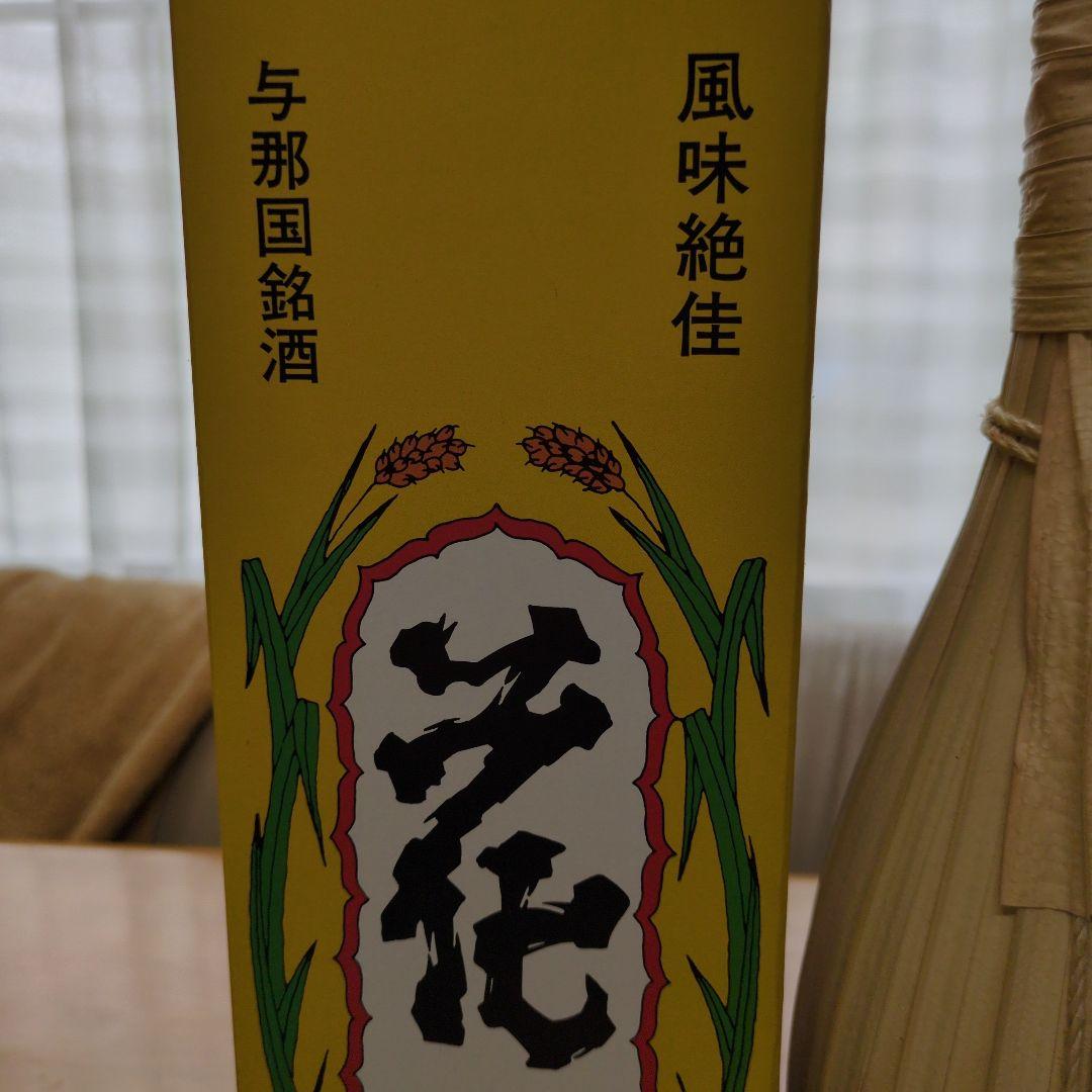 MIMIです！！　　　　　　　　　　　プレミアム　どなん60度　花酒