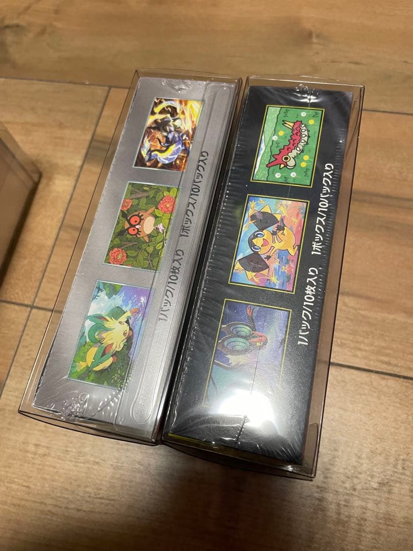 ポケモンカード 超電ブレイカー 他BOXまとめ売り 全BOXシュリンク付