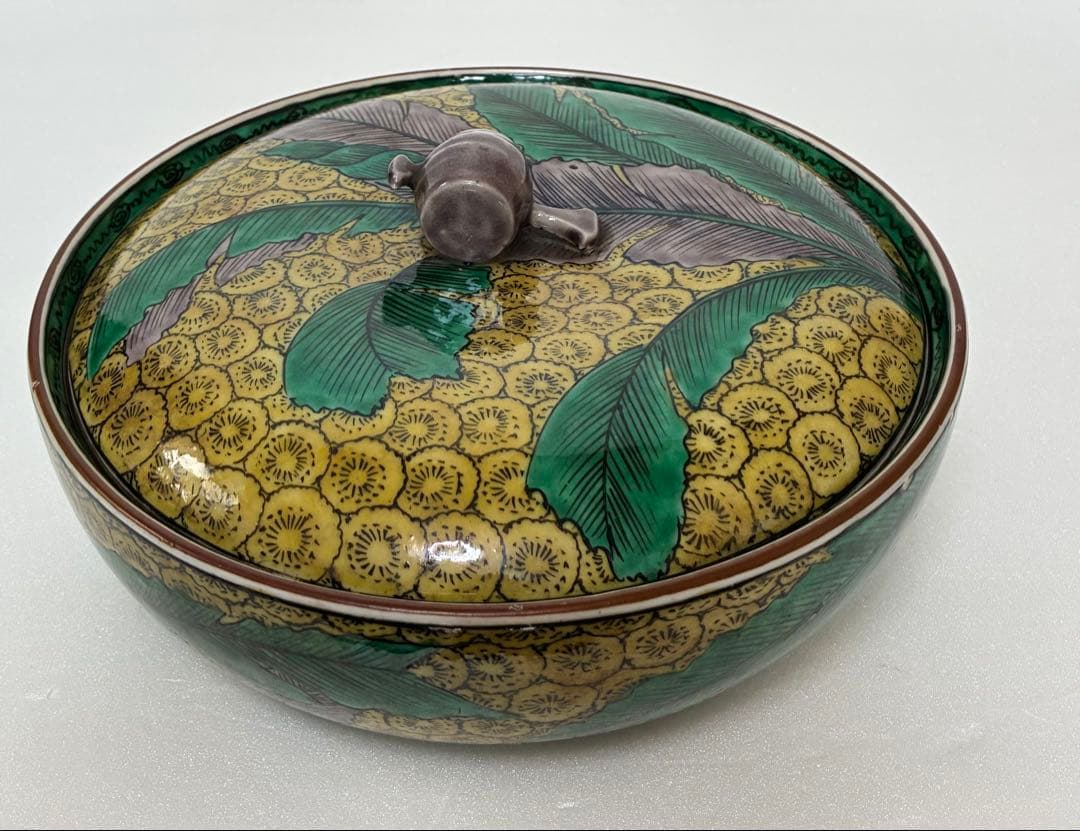 江戸時代幕末 明治以降 再興九谷 吉田屋窯 青手九谷 色絵芭蕉文 蓋付鉢
