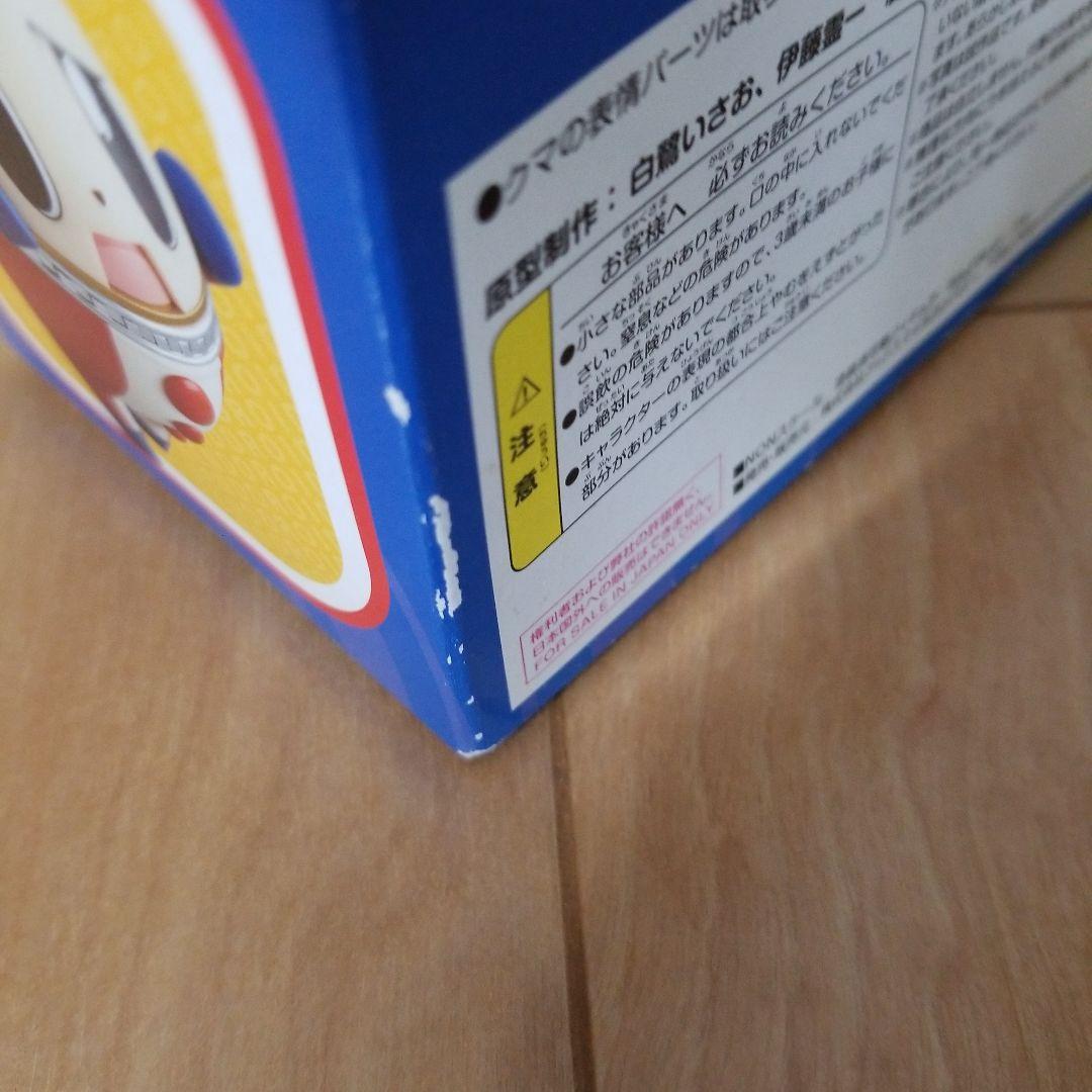 ねんどろいど　ペルソナ4　クマ