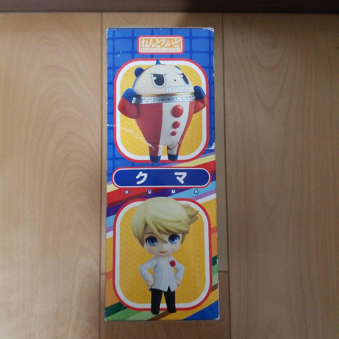 ねんどろいど　ペルソナ4　クマ