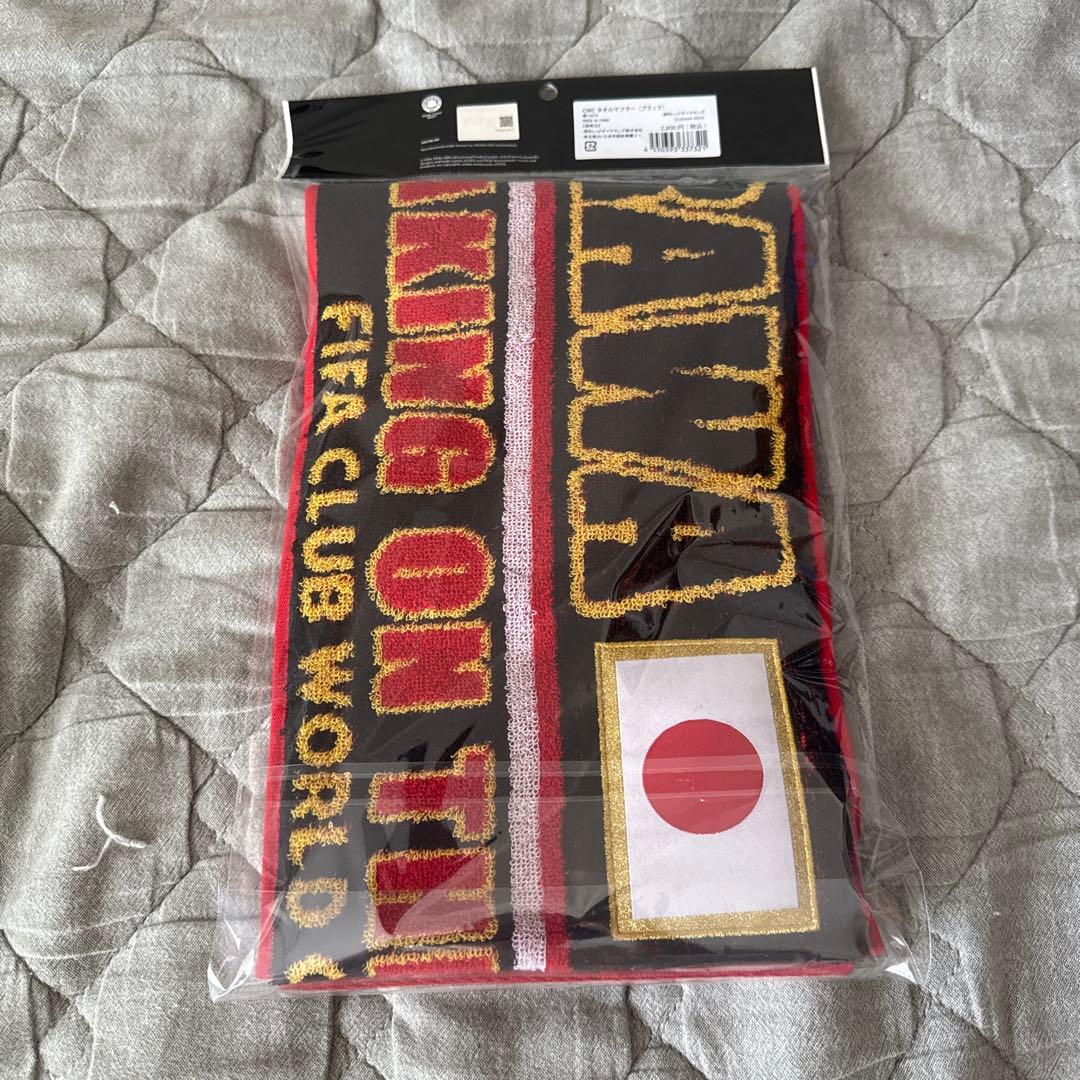 浦和レッズ cwc クラブワールドカップ　タオルマフラー黒