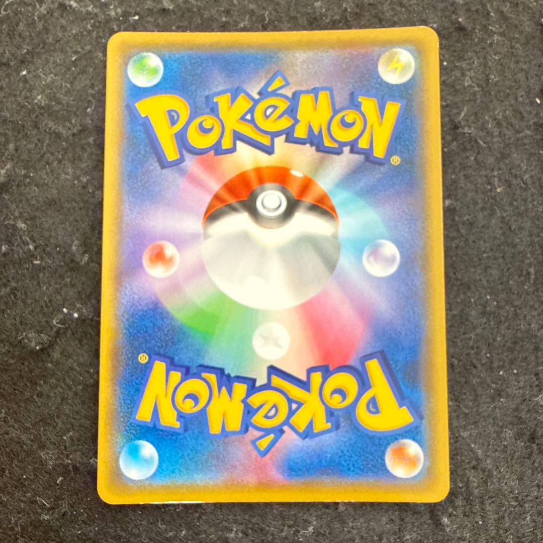 特価品　ポケモンカード　Mレックウザex 25th プロモ