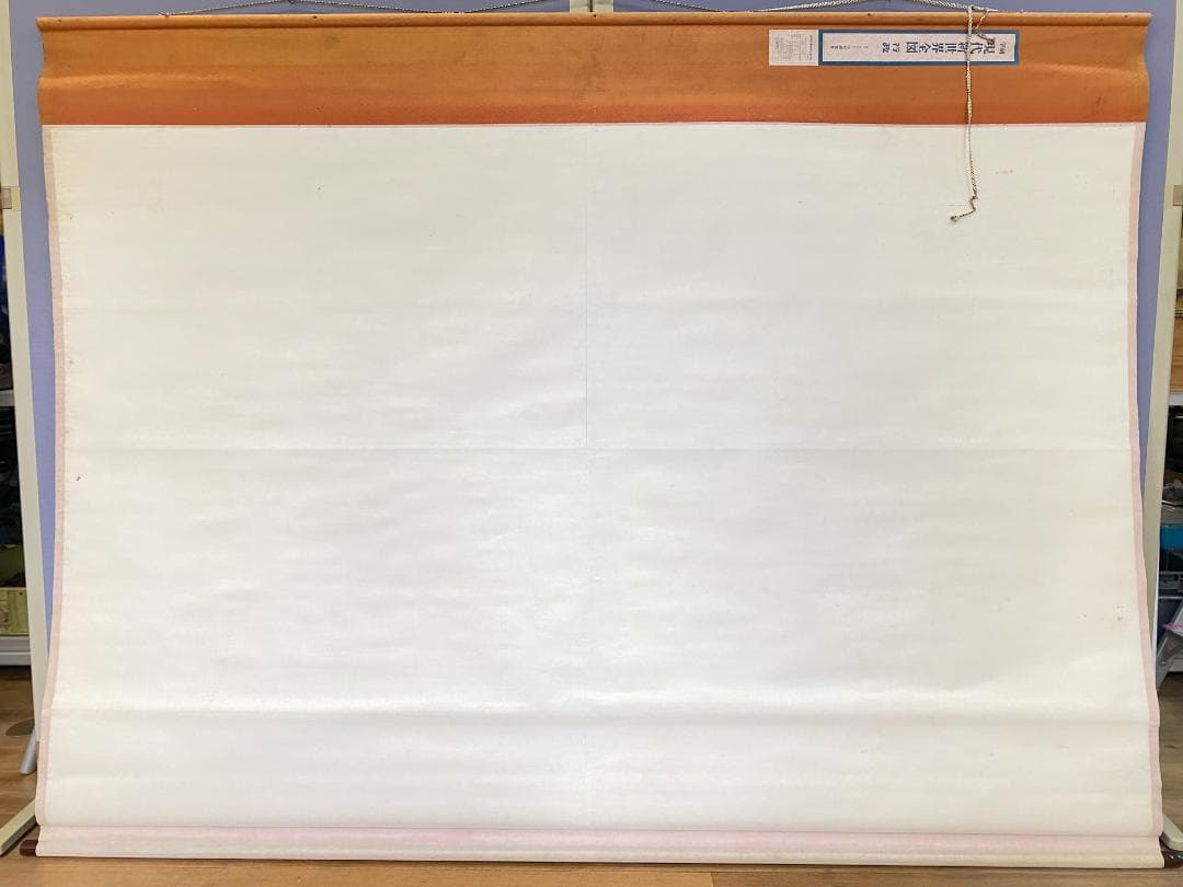 現代新世界全図行政　社会科／地図教材（大判・昭和61年3月1日発行）