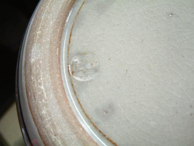 水指■染付唐草図水指 草花 葉 窯印有り 茶器 みずさし 古美術 お茶道具■