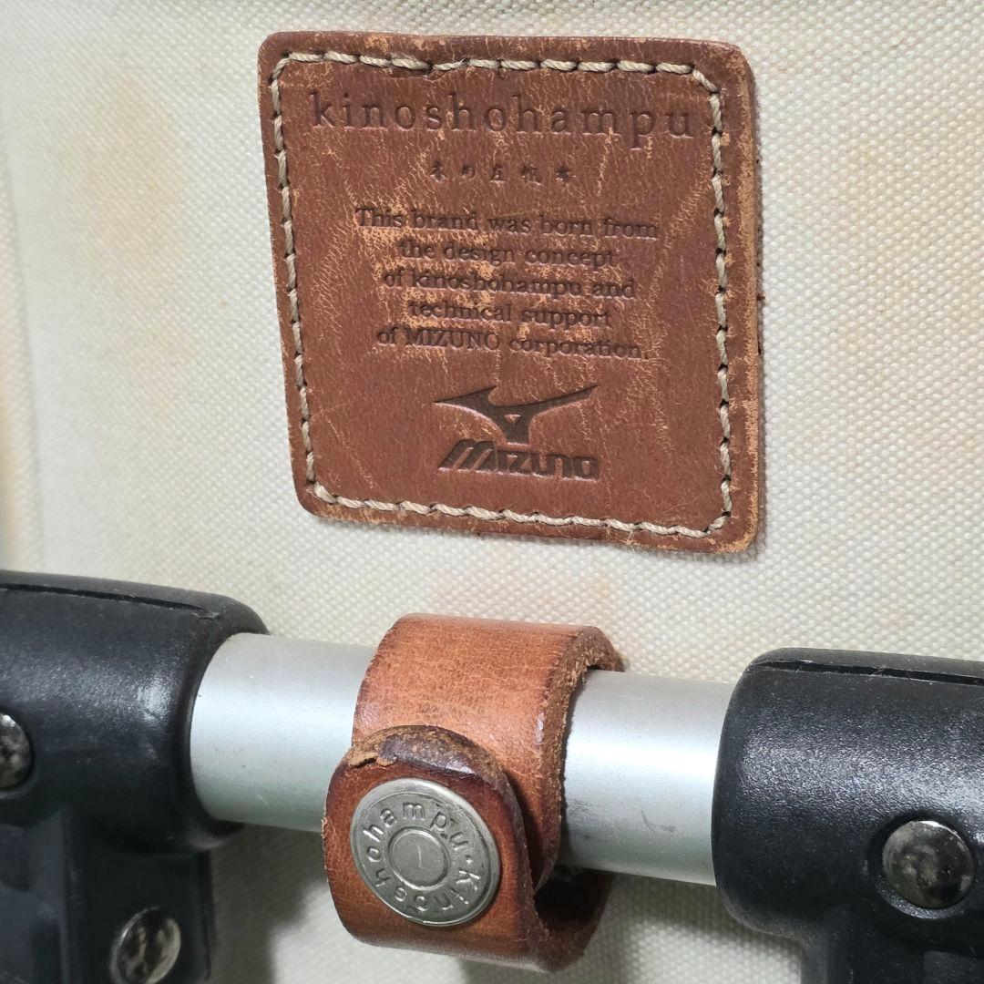 【希少】ミズノ フレームウォーカー × 木の庄帆布 キャディバッグ スタンド式