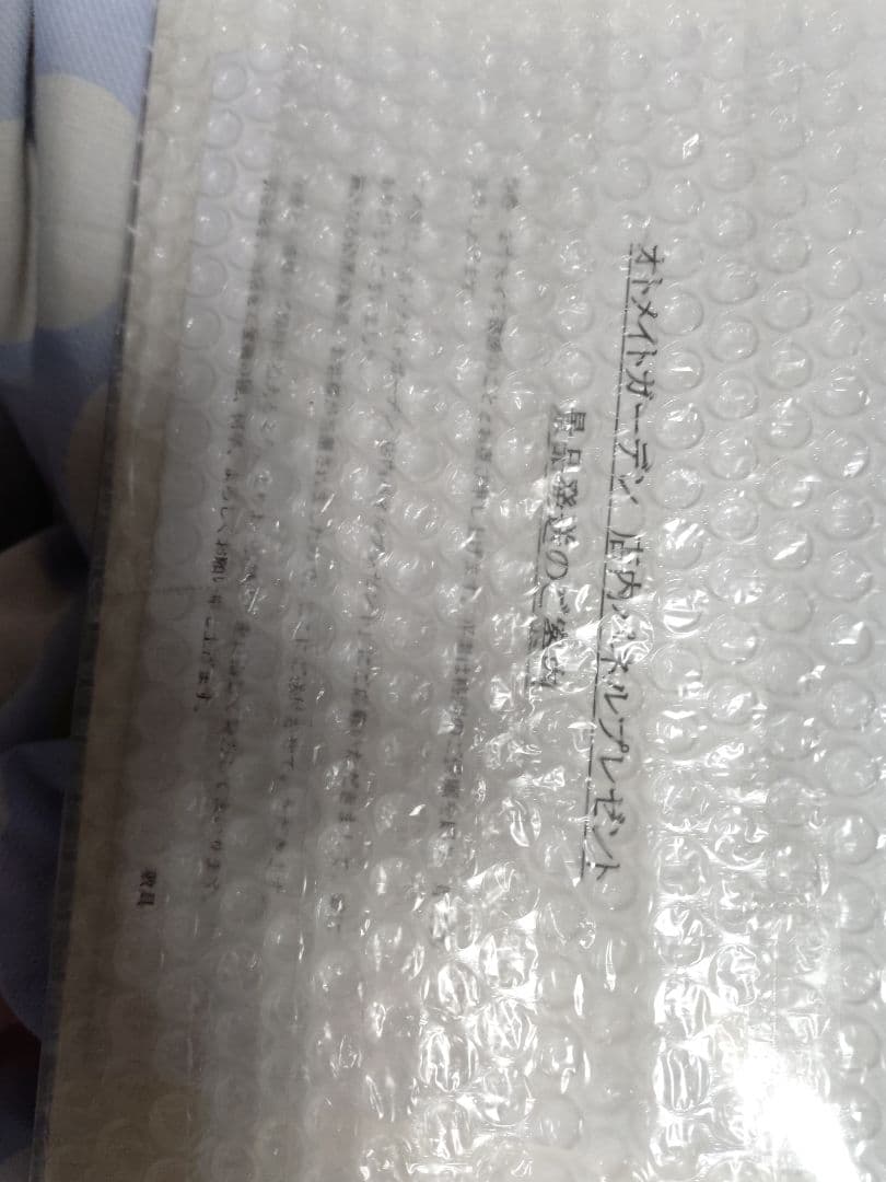 オトメイトガーデン 店内パネル