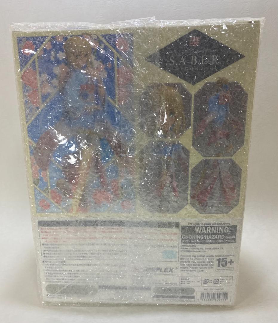 【未開封】Fate/stay night セイバー 晴着ver. ANIPLEX