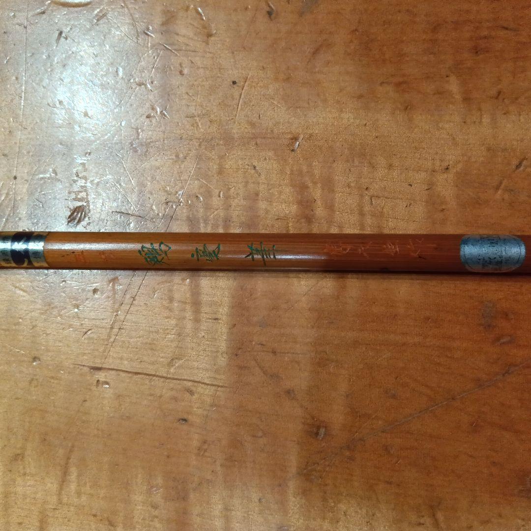 筆12　7本　書道具（硯　すずり　墨　書家）