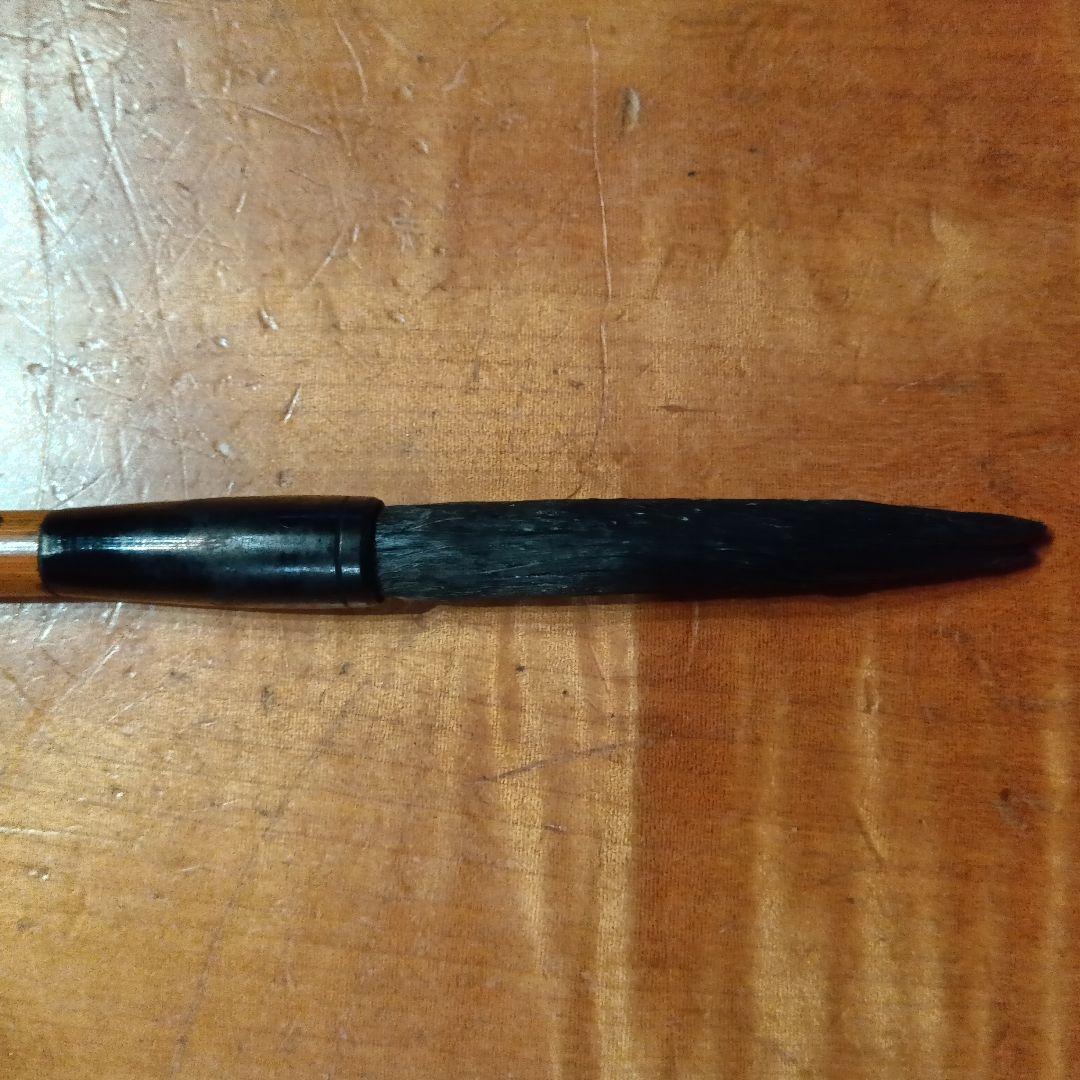 筆12　7本　書道具（硯　すずり　墨　書家）