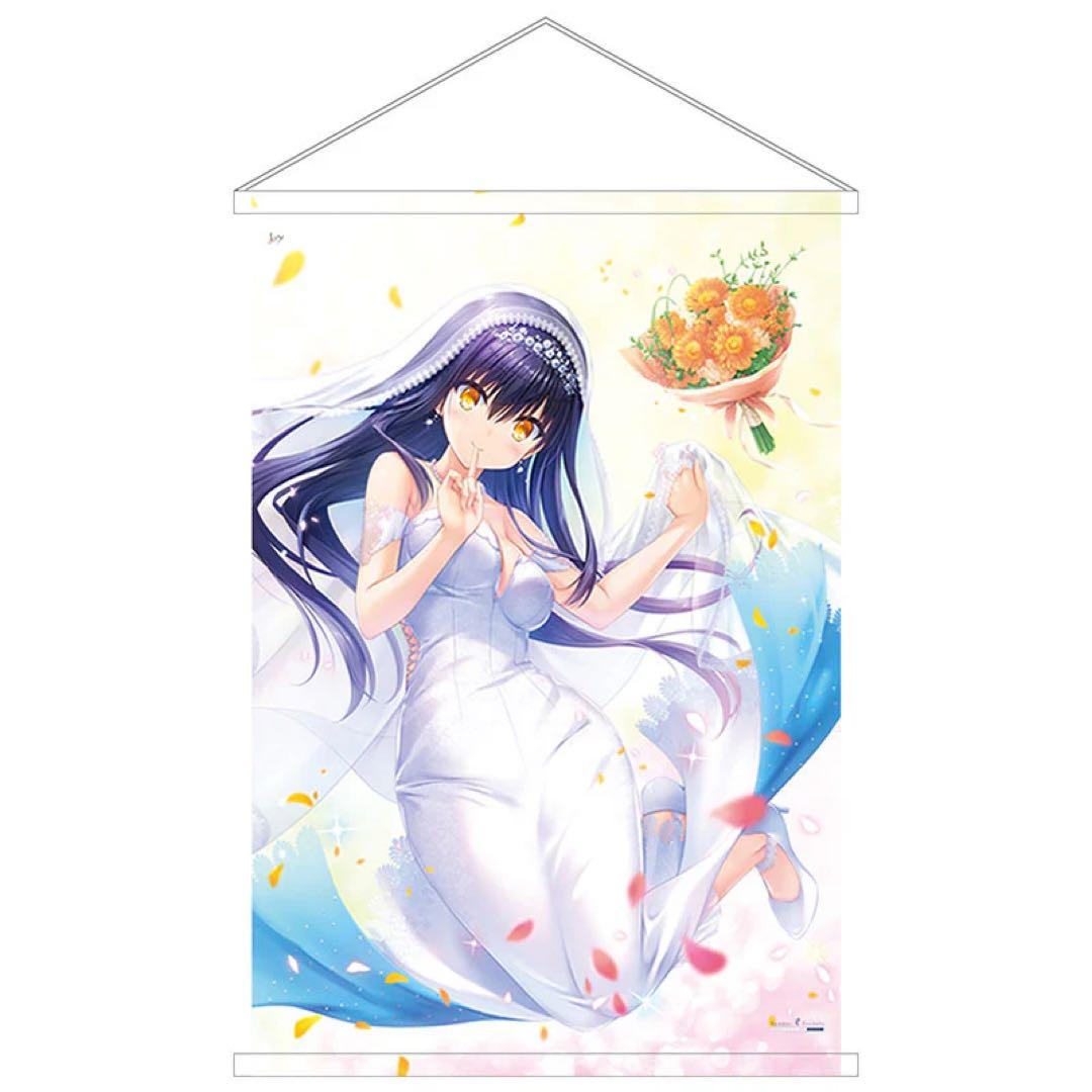 九島鴎　泡沫の海姫 B1タペストリー