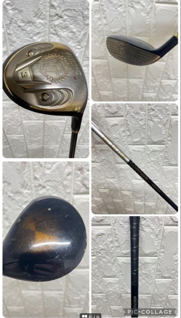 初心者おすすめ メンズ ゴルフクラブセット ダンロップ キャディバック付