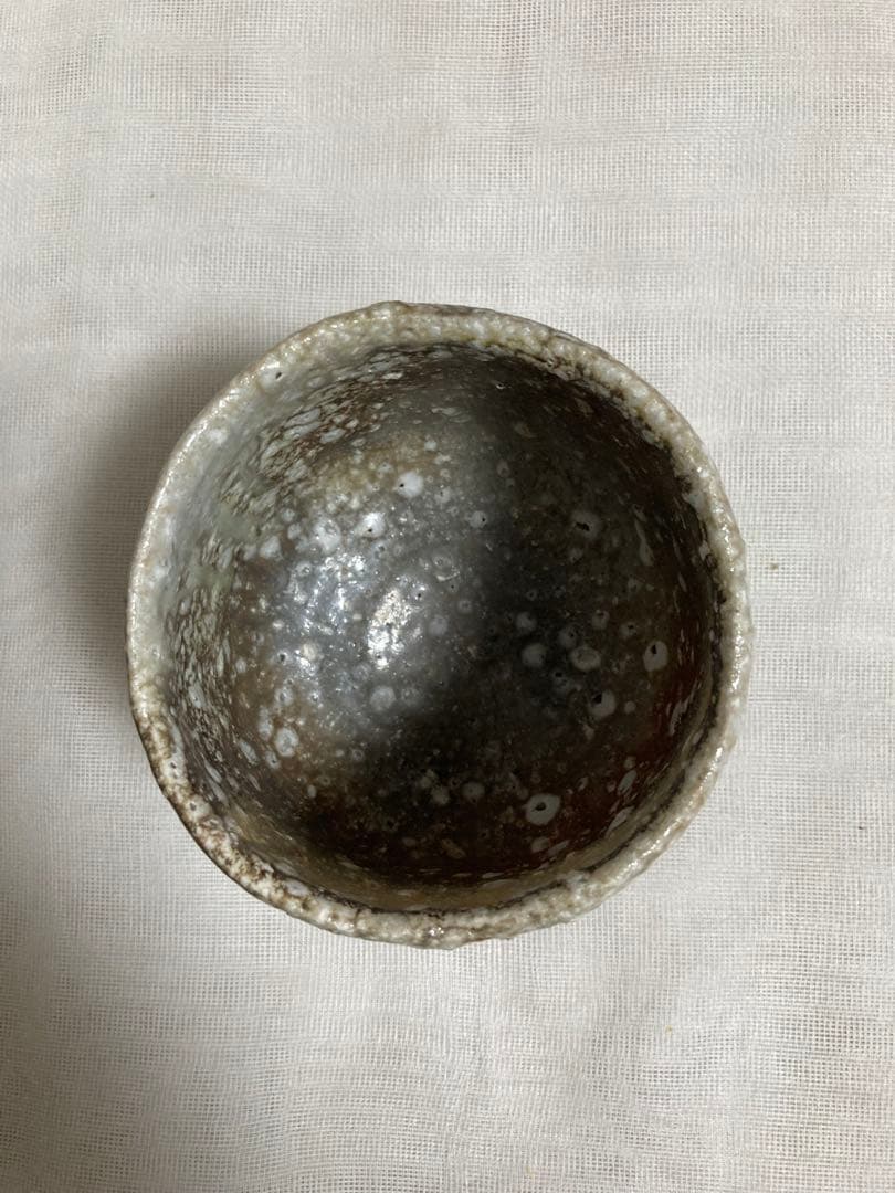 木戸貞昭／手捻り穴窯茶碗／A52