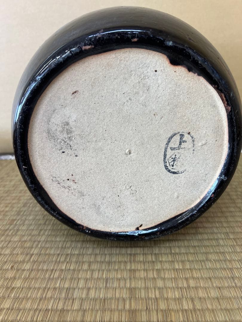 青色グラデーション 陶器 火鉢 なまこ