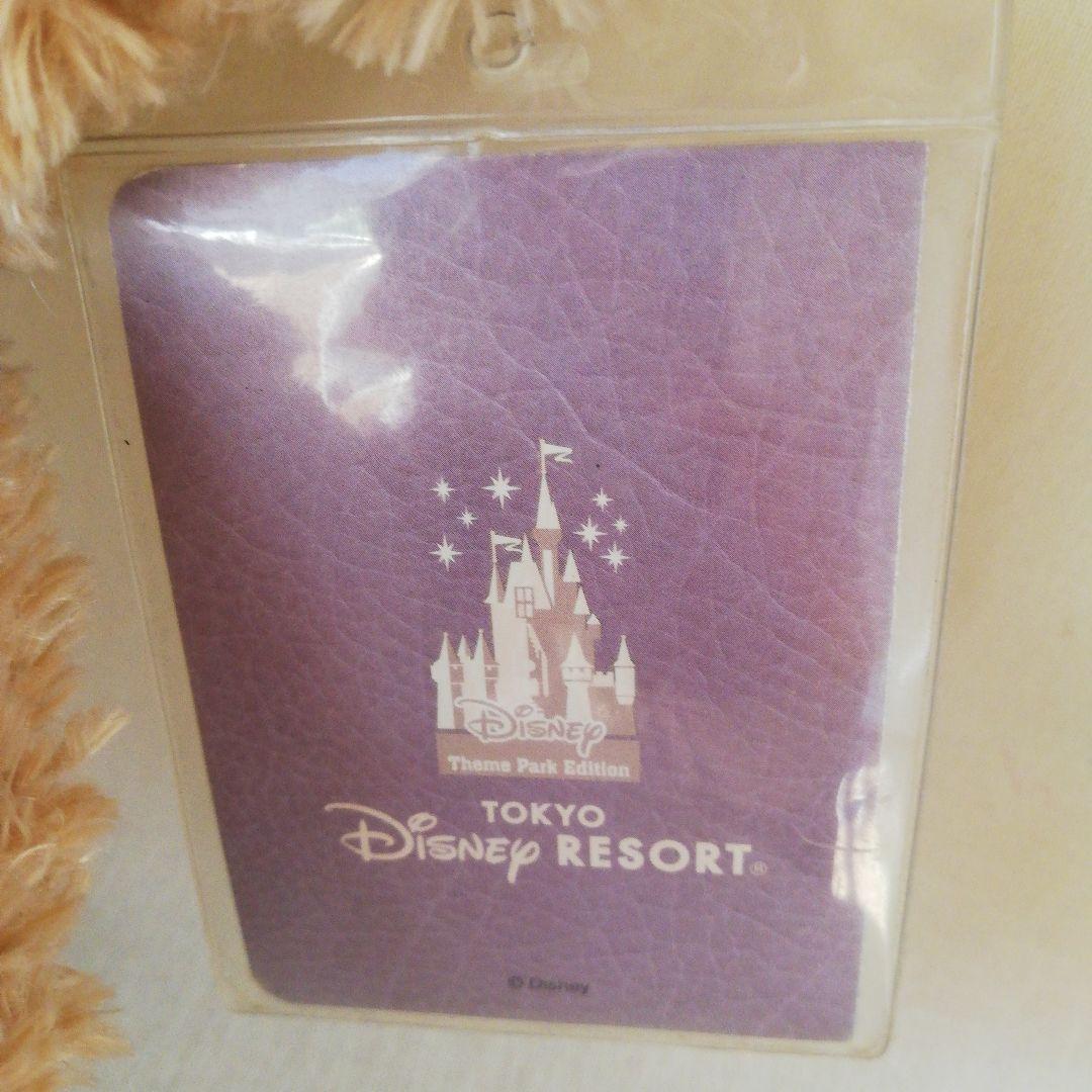 ダッフィー 白タグ ビーズ チャイナ 中国 旧紙タグ付き