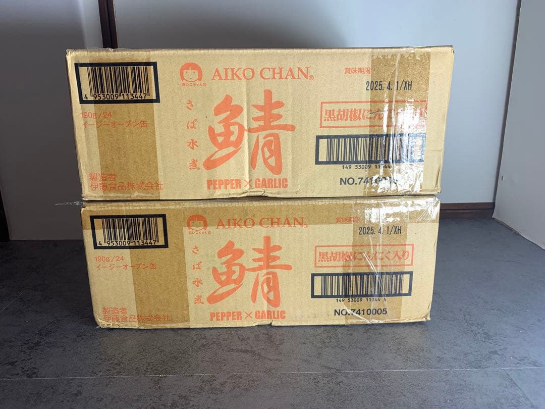あいこちゃん鯖水煮 黒胡椒にんにく入り24缶×2箱