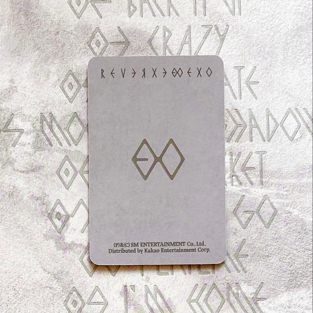 EXO REVERXE ユニット トレカ ギョンス カイ カイド