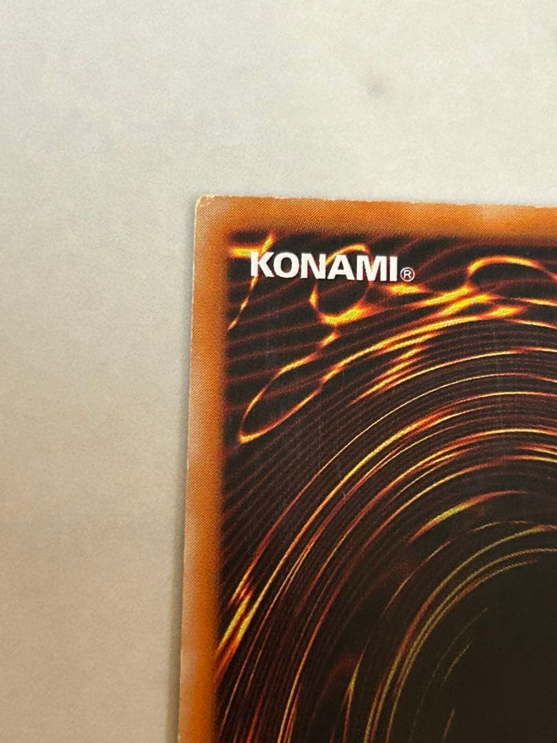 カオスソルジャー開闢の使者　レリーフ