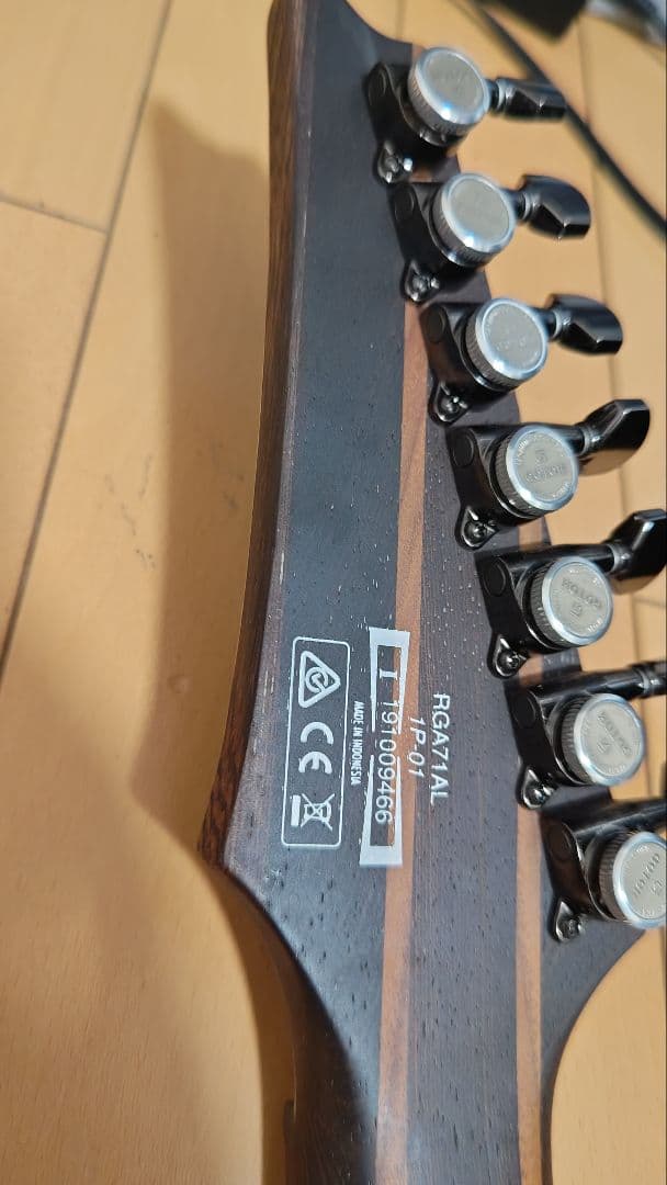Ibanez Rga71Al 7弦ギター 中古