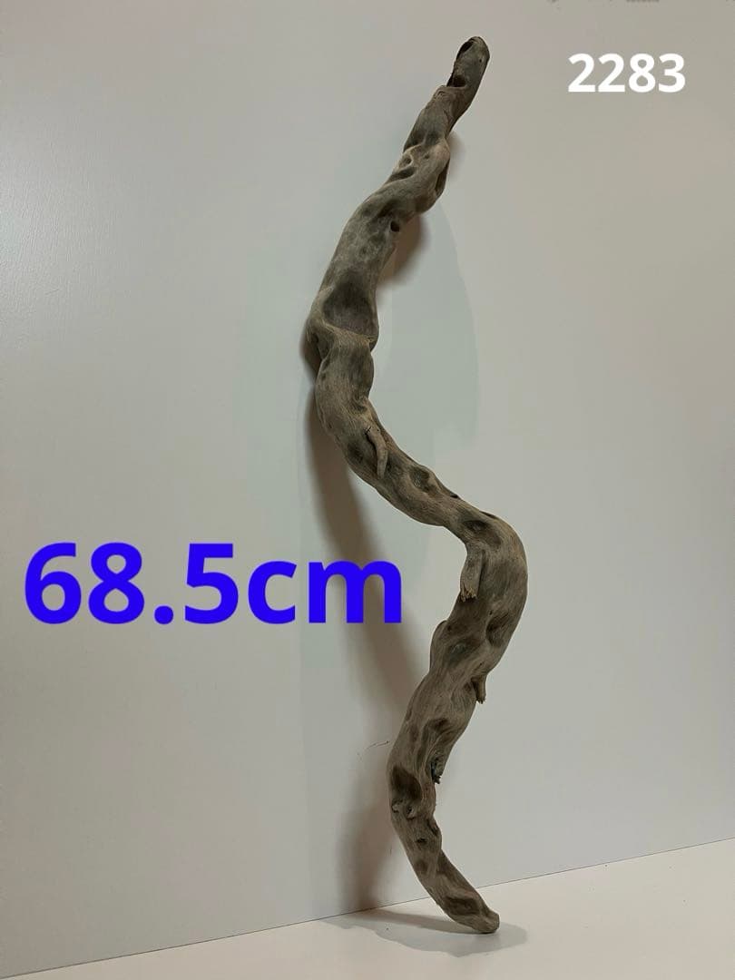 444様 リクエスト 3点 まとめ商品