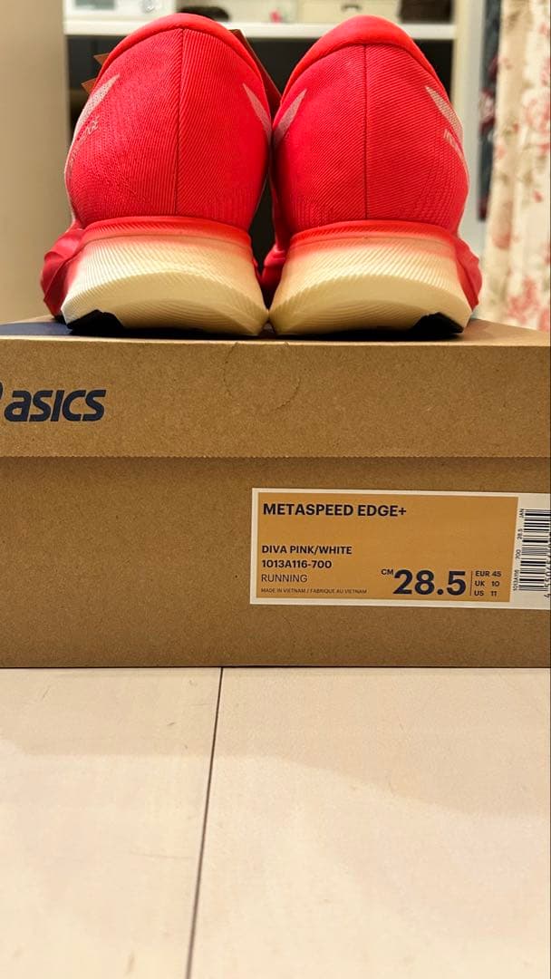 【新品未使用】ASICS SPEED EDGE+ ランニングシューズ