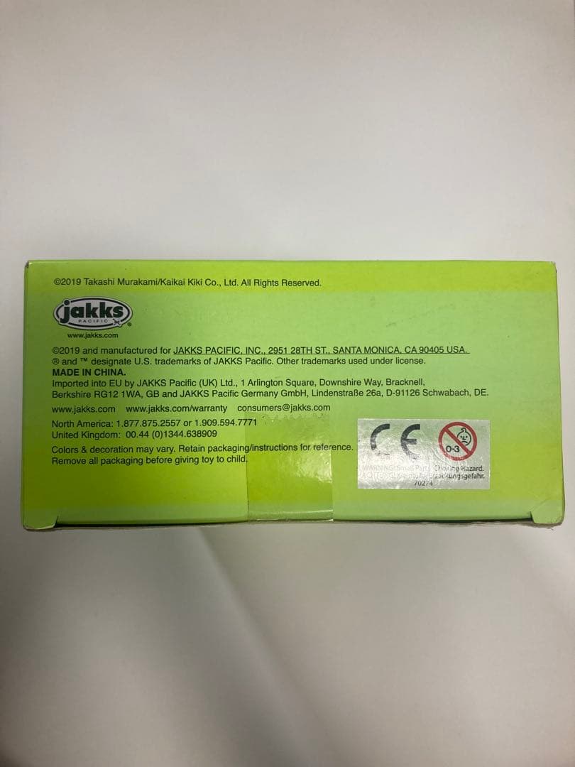 新品未開封　村上隆　ビリー・アイリッシュ コラボ　フィギュア