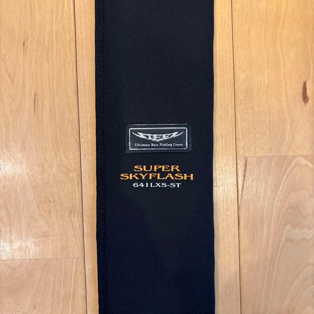 DAIWA ダイワ　スティーズ　STZ 641LXS-ST