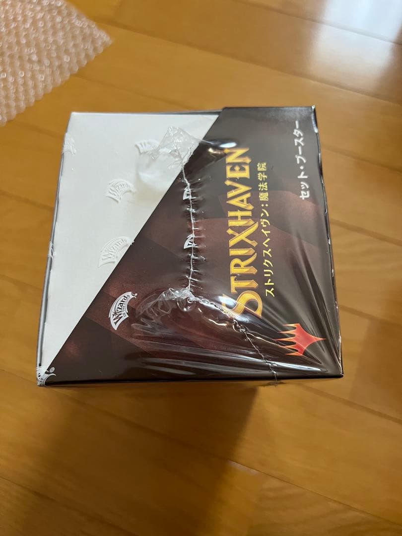 ストリクスヘイヴンセットブースターBOX　未開封