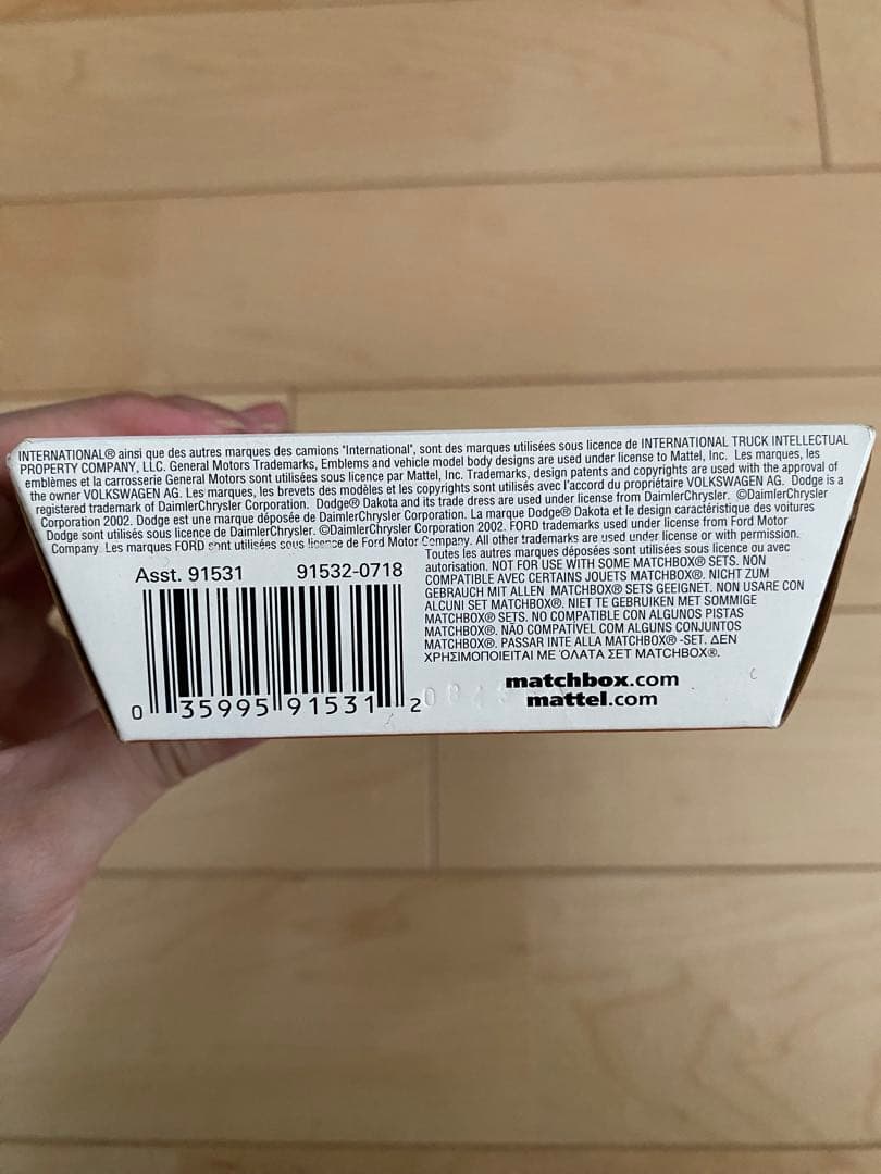 激レア！　2002年製MATCHBOX スポンジボブ　ミニカーセット