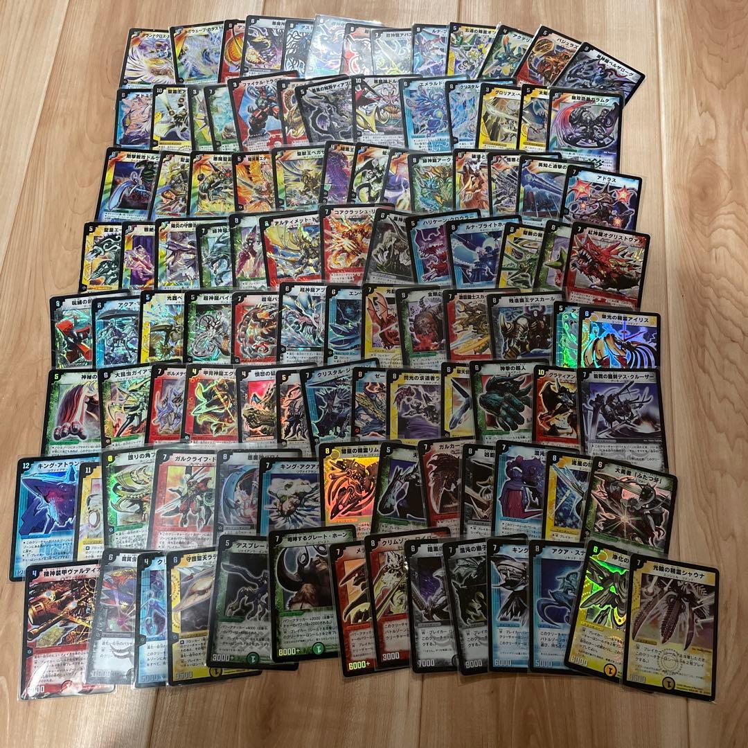 デュエルマスターズ　dm1〜dm17までのsrコンプリート