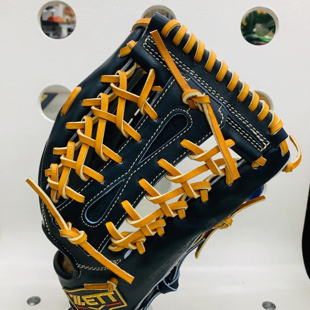 ゼット プロステイタスSEシリーズ　BPROG770SQ　硬式外野手　限定カラー