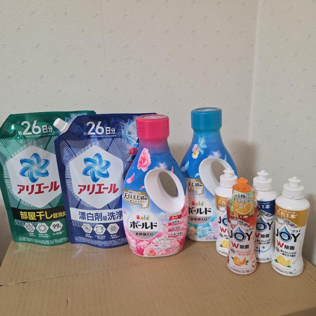 アミューズメント景品　22点セット