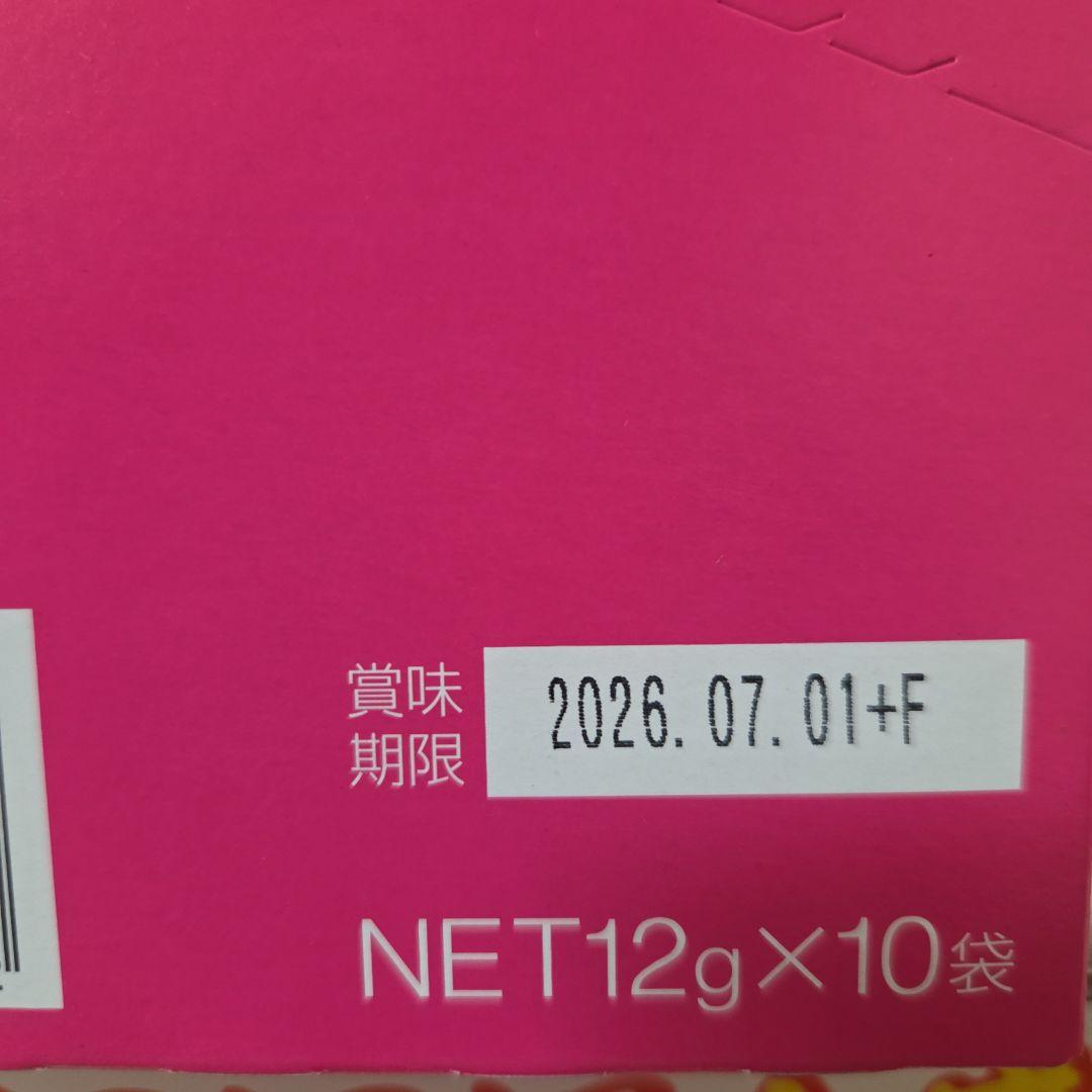アミューズメント景品　22点セット