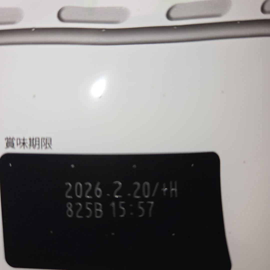 アミューズメント景品　22点セット