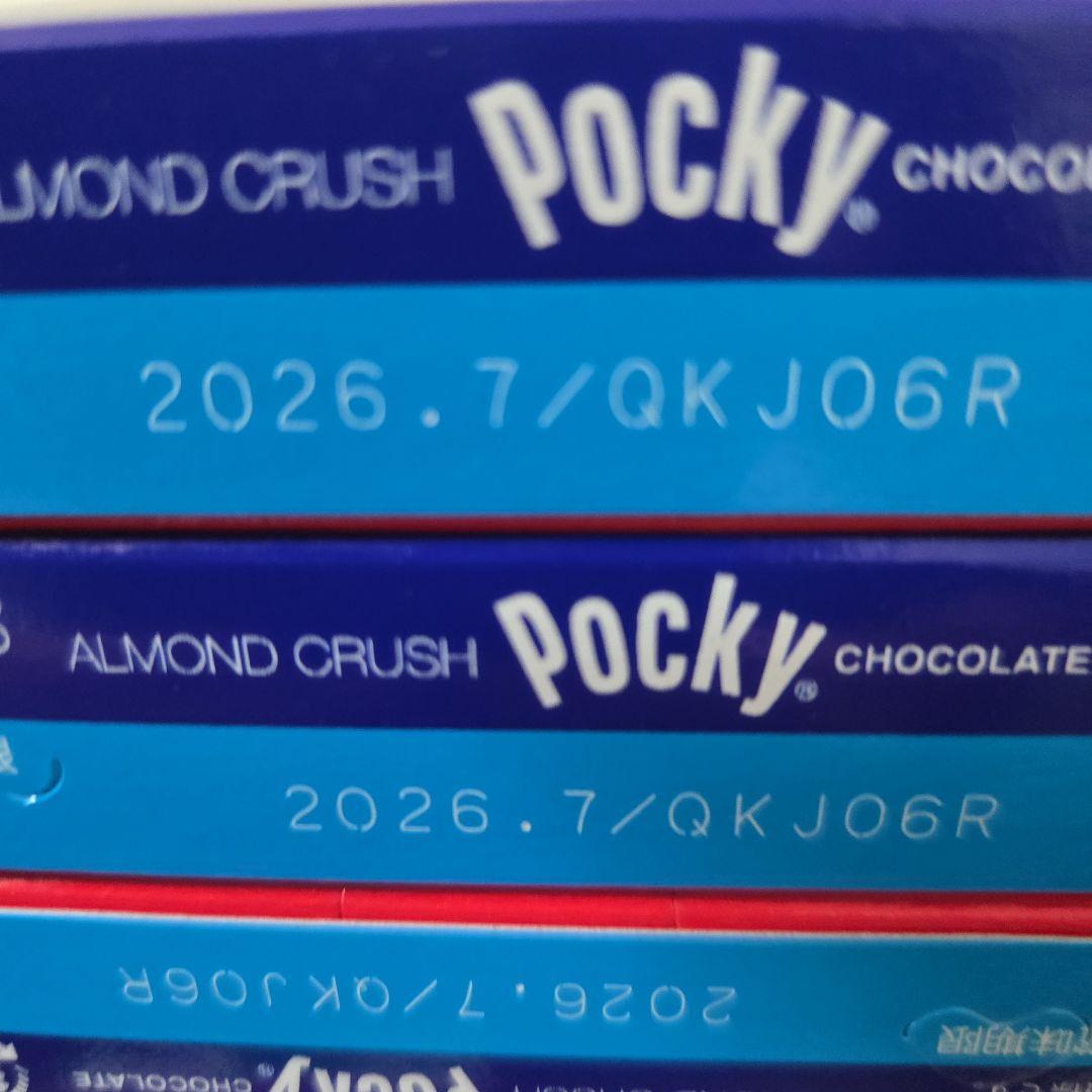 アミューズメント景品　22点セット