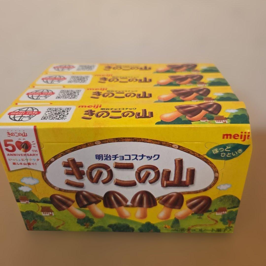 アミューズメント景品　22点セット