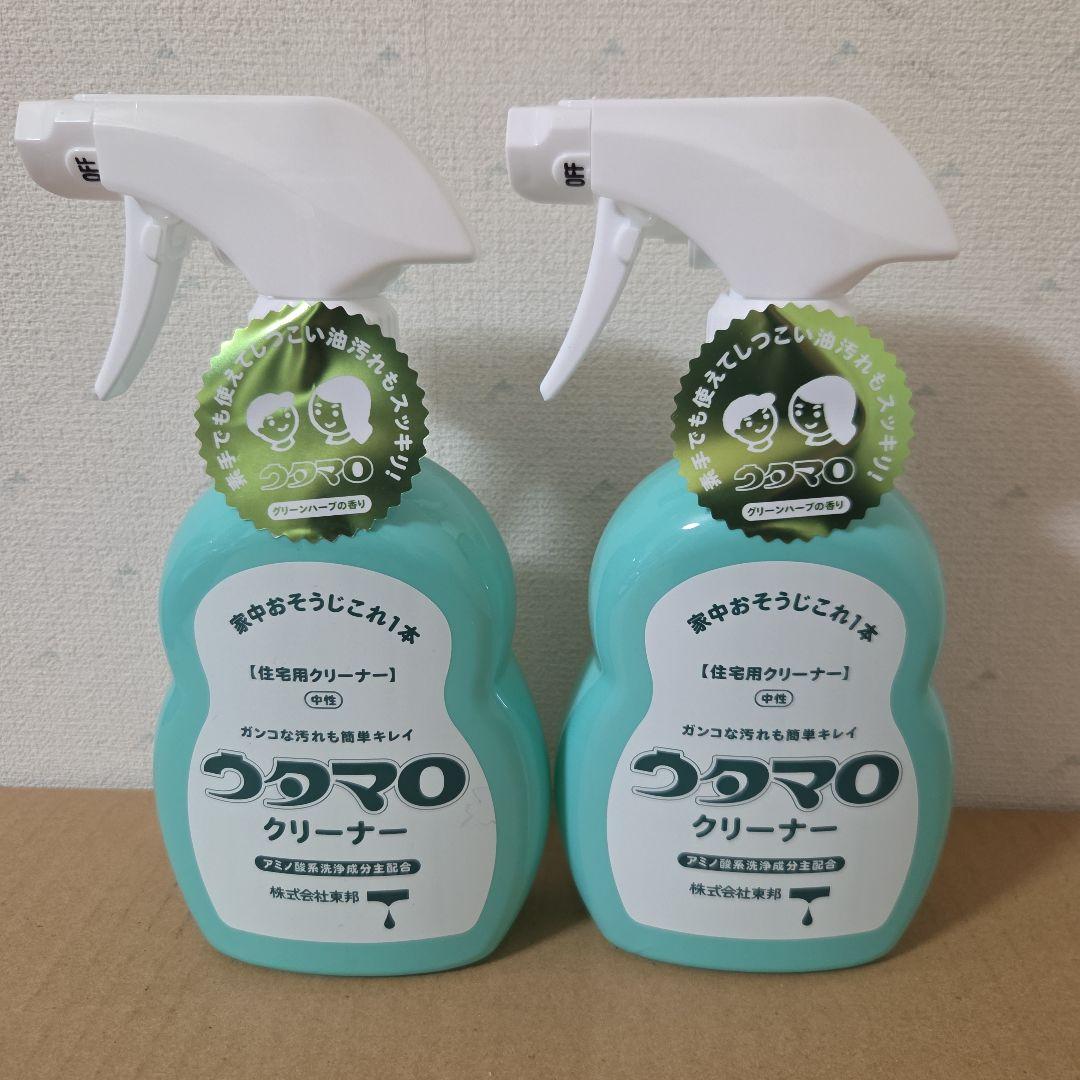 アミューズメント景品　22点セット