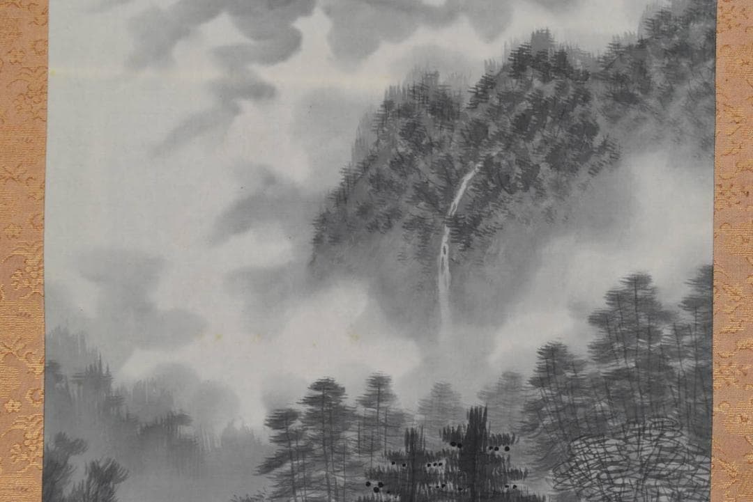 【真作】瑞雲/白雲渓山図/山水図/掛軸☆宝船☆AB-396