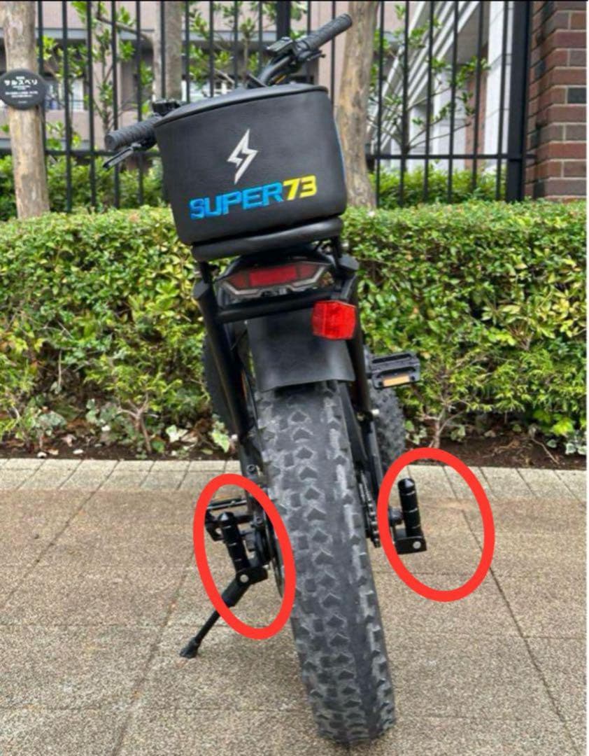 【激レア・数量限定】super73ペグ全eバイク自転車ペグ特注フットレストペダル