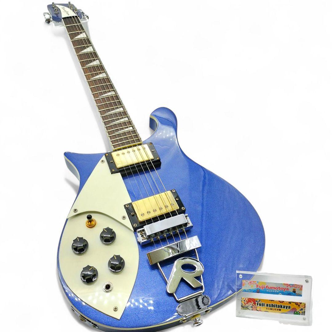 希少レフティ　Rickenbackerスタイル エレキギター 青