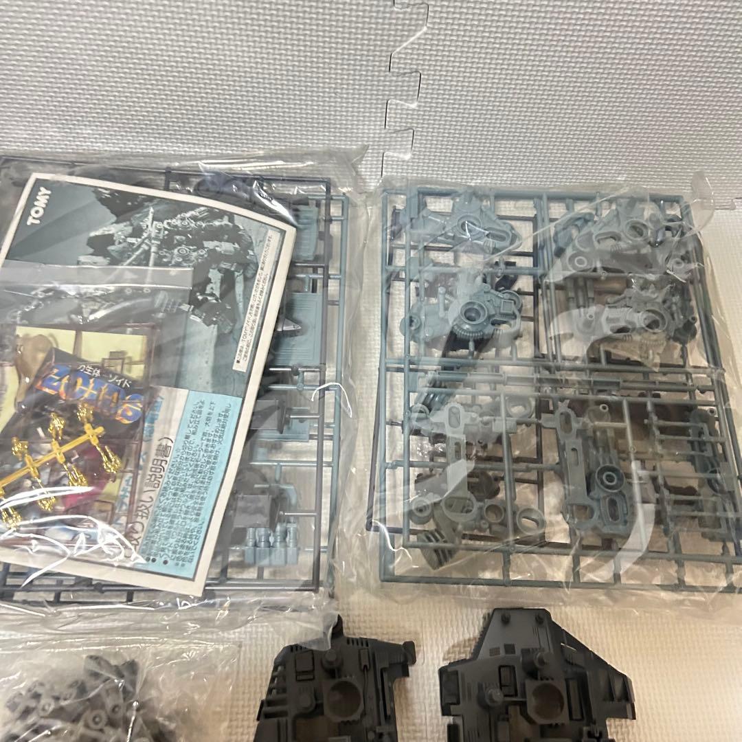 未組立 内袋未開封 旧ゾイド ウルトラザウルス メカ生体版 昭和版 ZOIDS