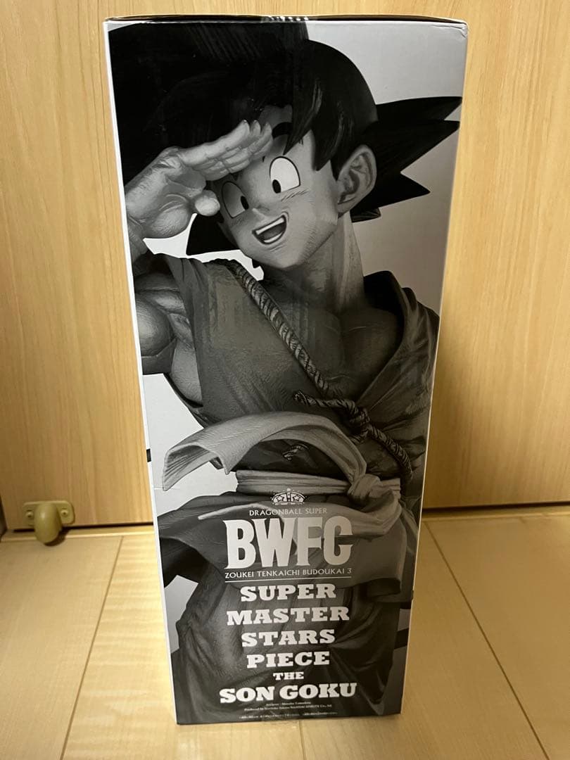 ドラゴンボール フィギュア BWFC SMSP 孫悟空 バイバイ悟空 D賞