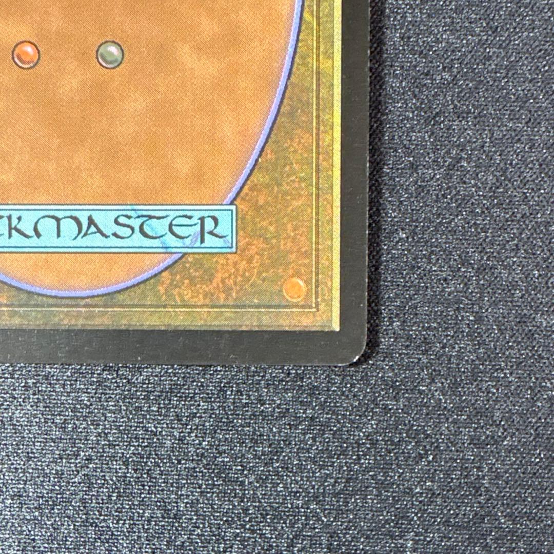 ス*者様 MTG ミッドガルの傭兵、クラウド 拡張foil 英語版 Bundle