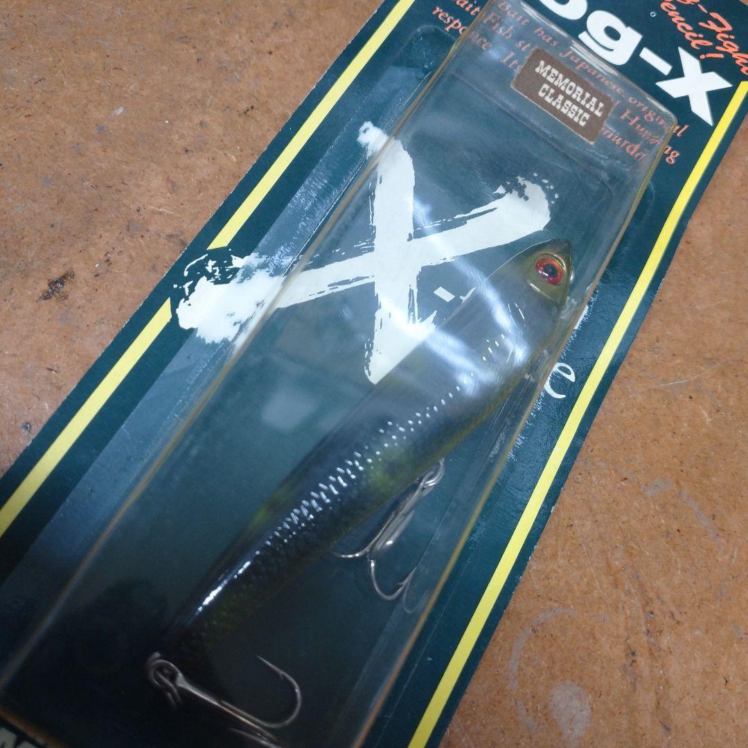 No.455 メガバス ドックX DOG-X メモリアル クラシック