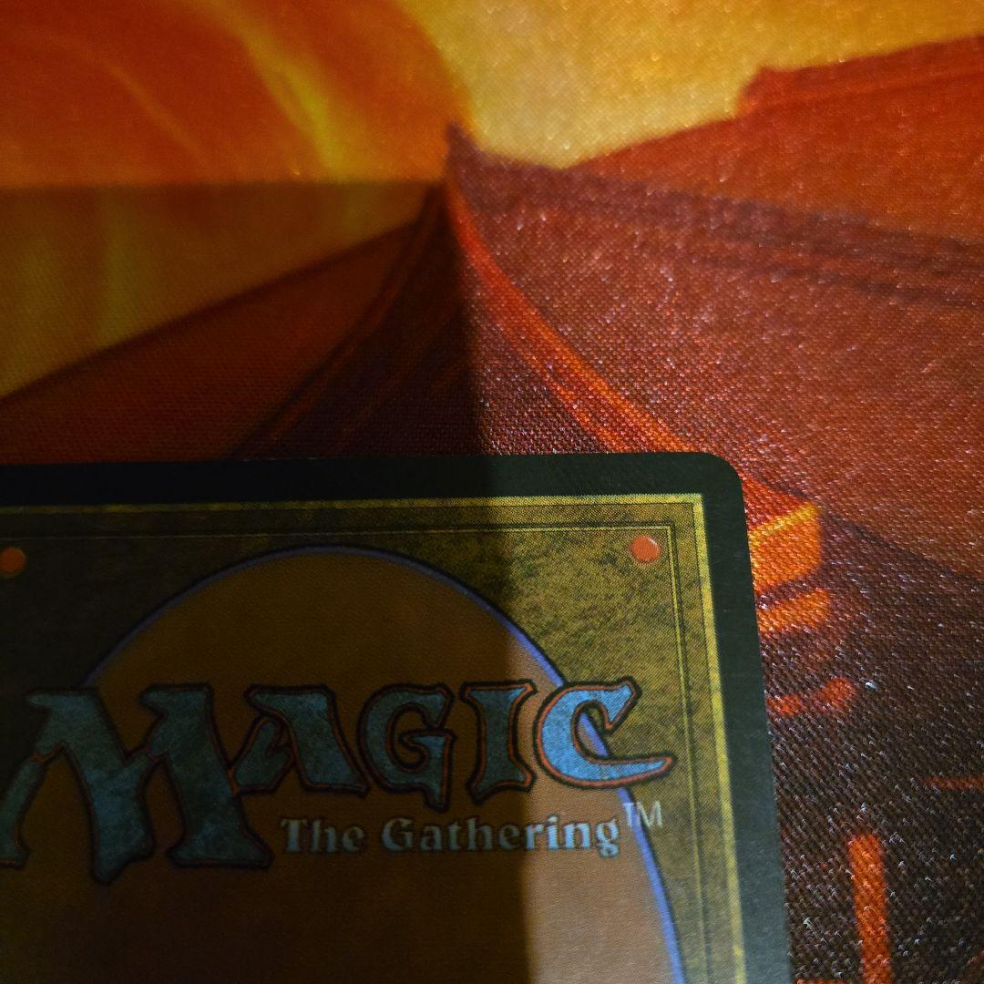 MTG　浅すぎる墓穴