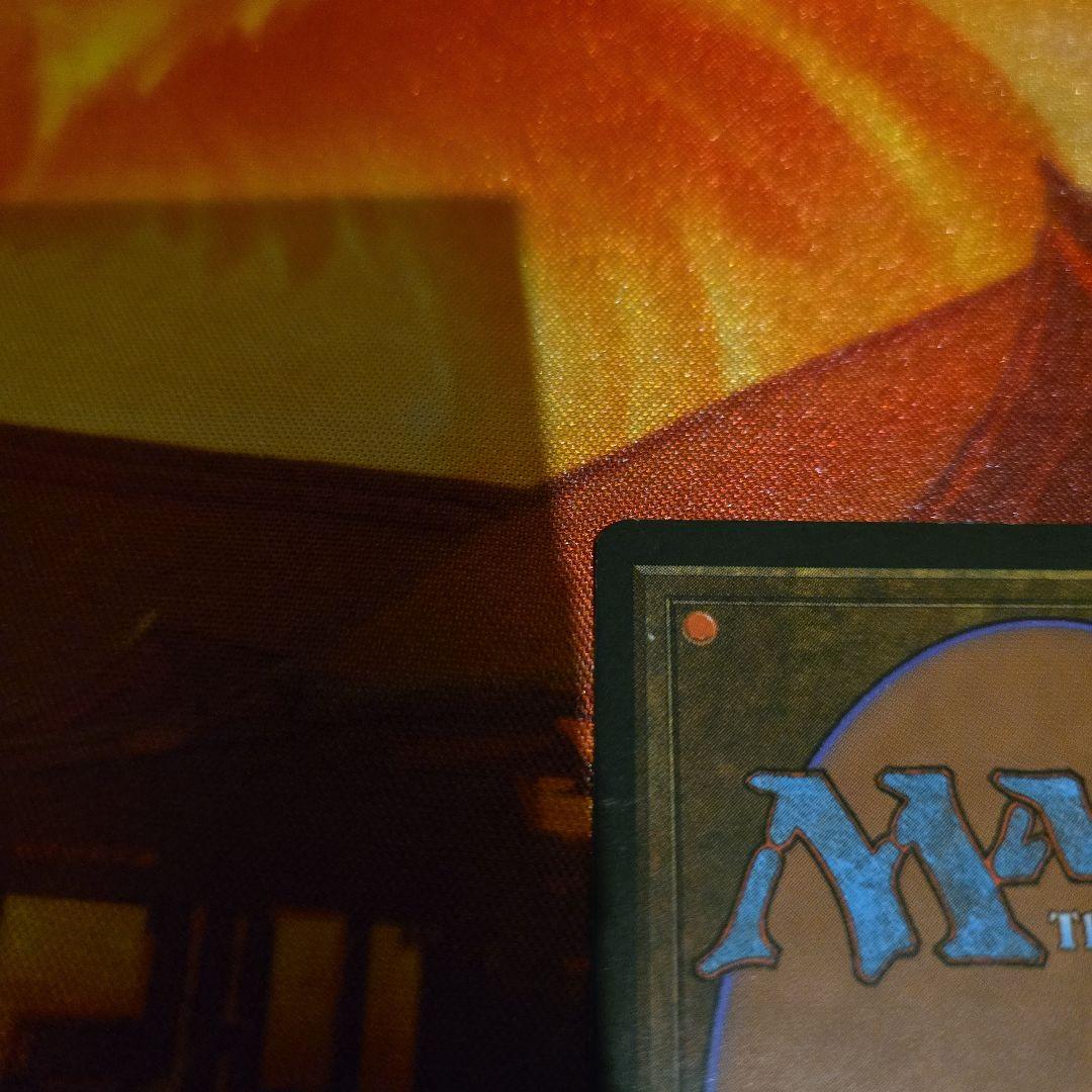 MTG　浅すぎる墓穴