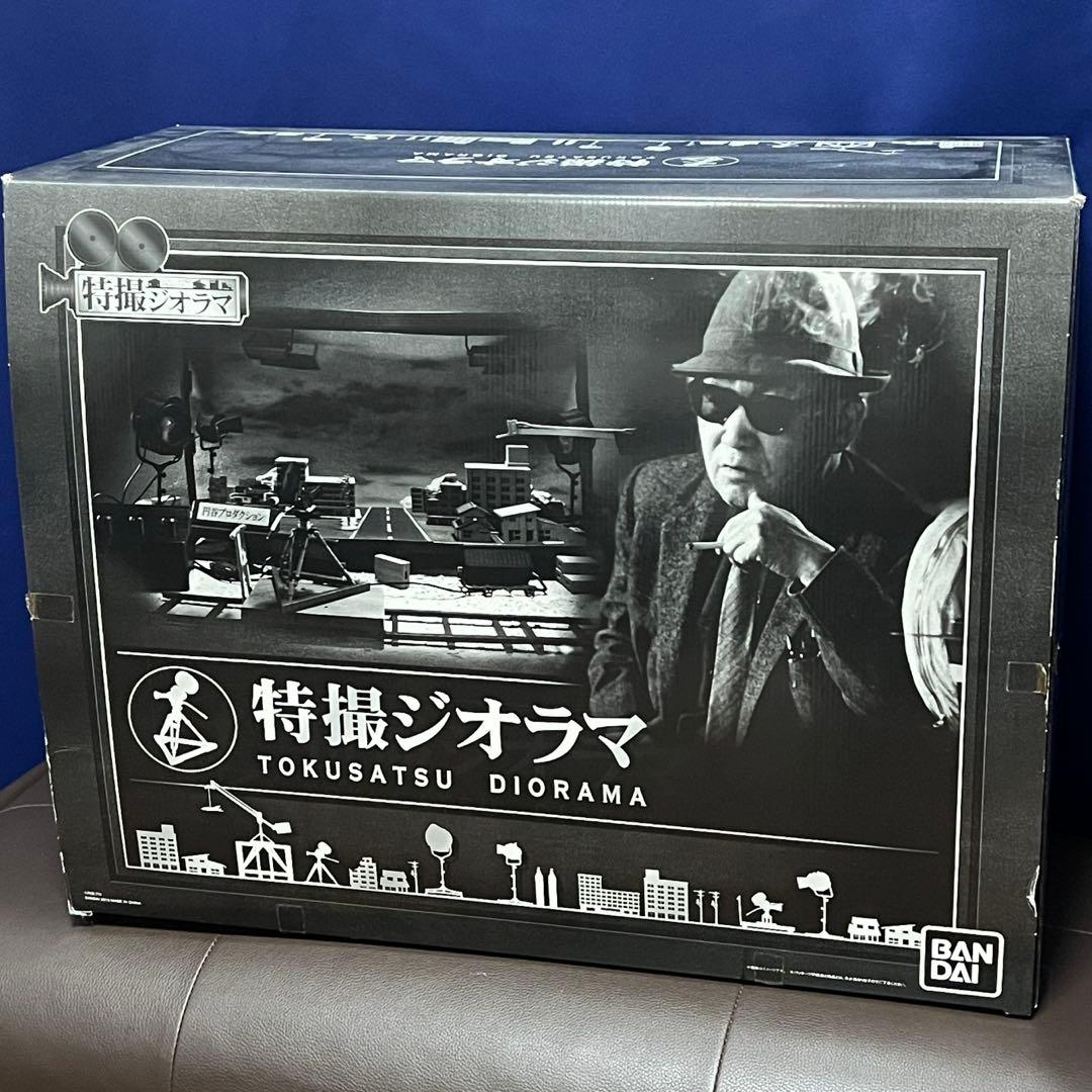 【新品・希少】円谷プロ完全協力 特撮ジオラマ／終売品／週末限定値下中