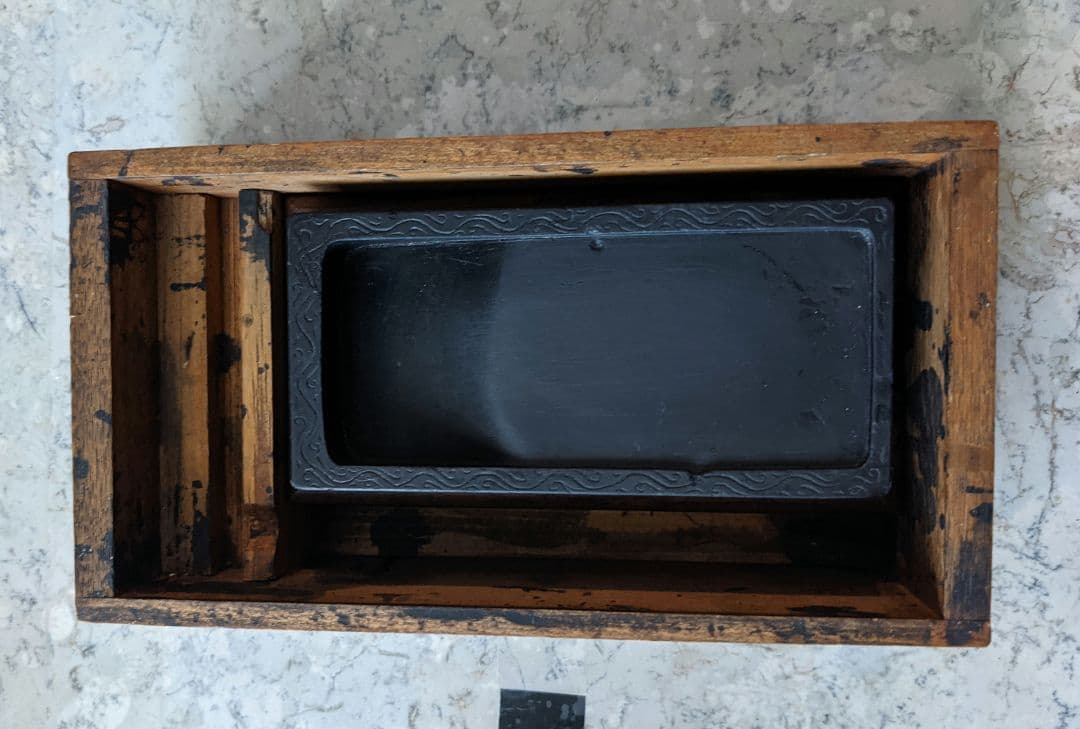 硯／書道／アンティーク台座付き硯