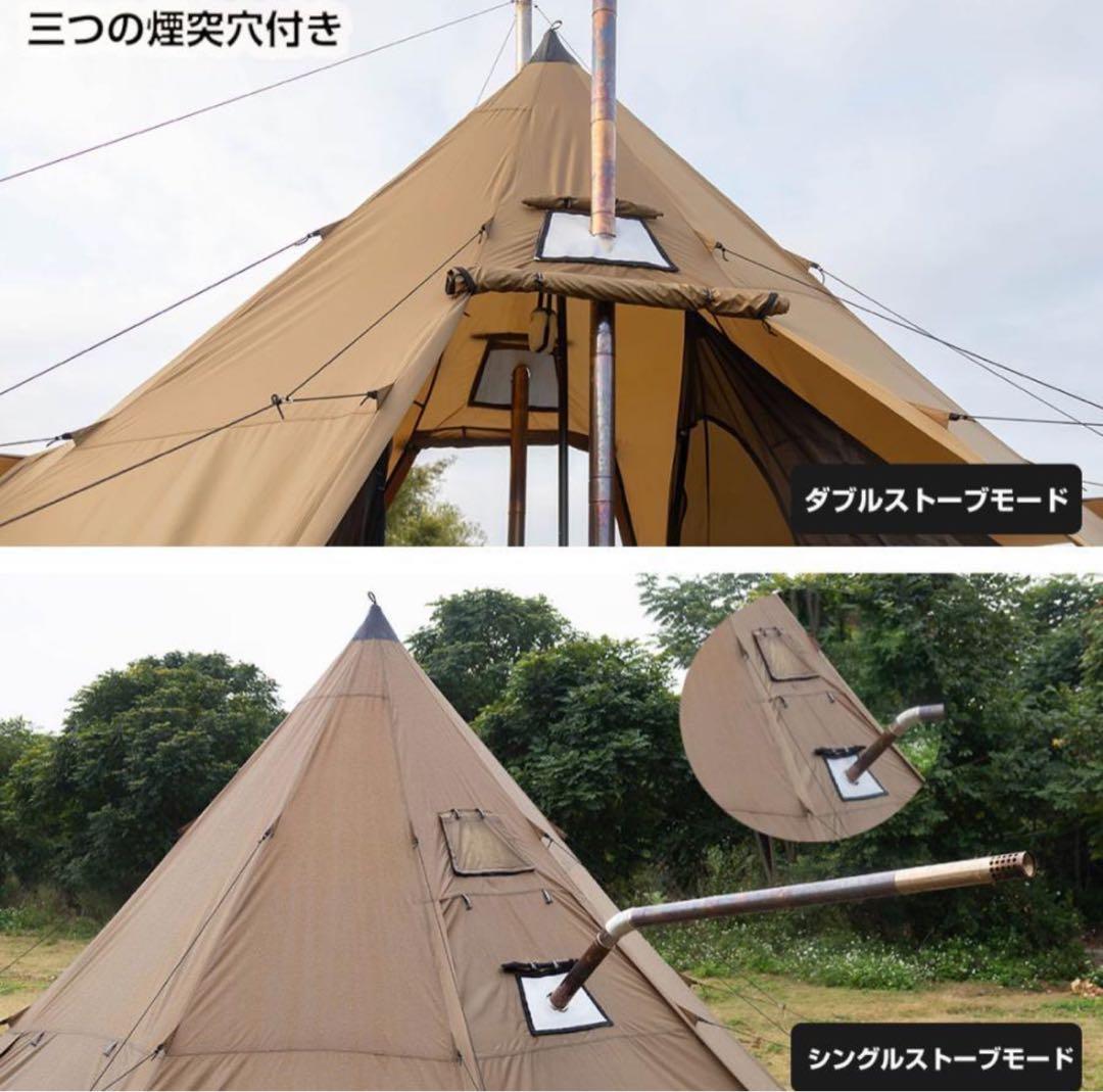 新品 POMOLY 超軽量大型ワンポールテント ストーブジャック多数 薪ストーブ