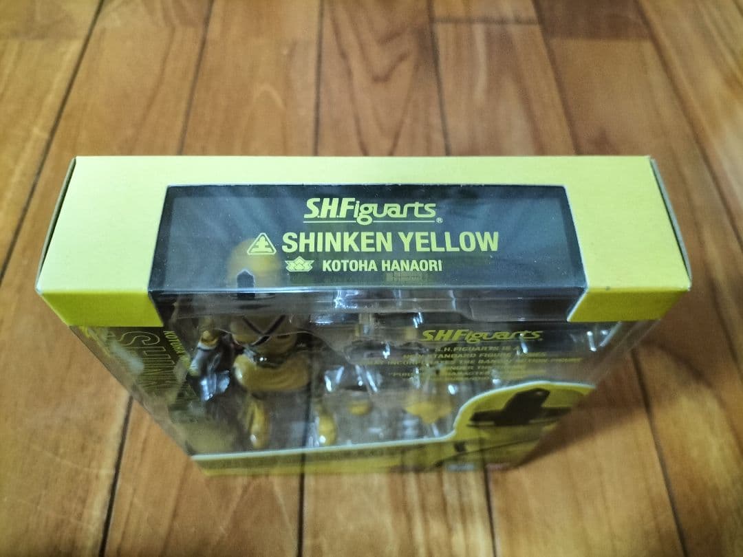 魂ウェブ商店 S.H.Figuarts 侍戦隊シンケンジャー　シンケンイエロー